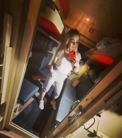 Надежда, Г. Радужный