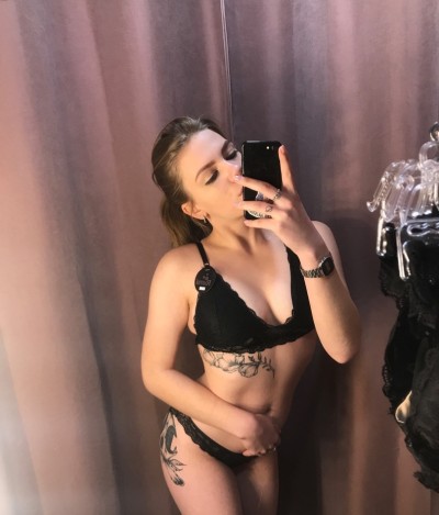 Катька, МБР И НЕ ТОЛЬКО!, Г. Радужный