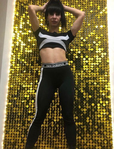 Алина, Г. Радужный