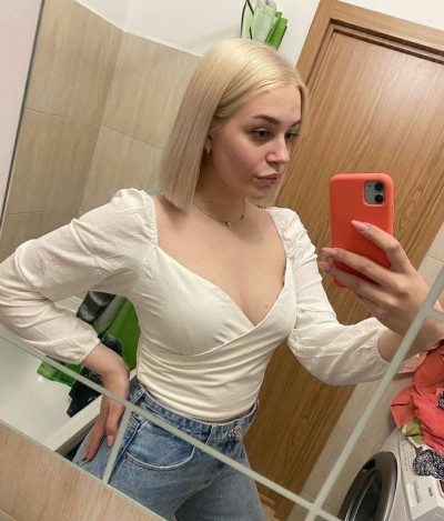 Машечка, Г. Радужный