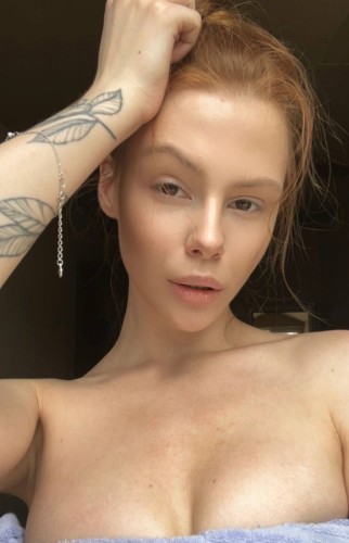 Софья, Г. Радужный