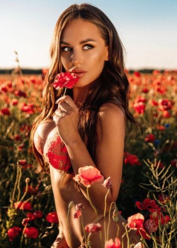 Аля, Г. Радужный