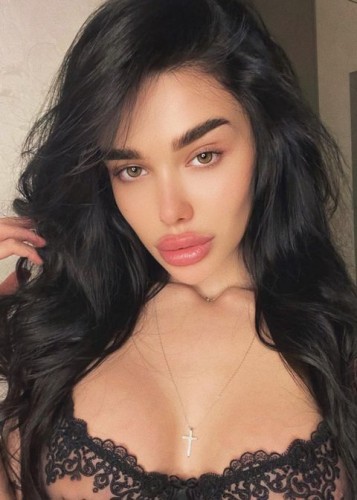 Дана, Г. Радужный