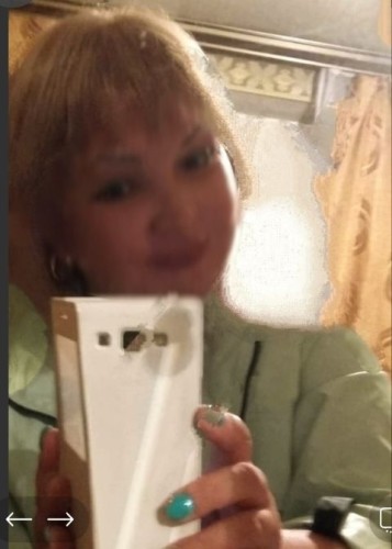 Ирина, Г. Радужный